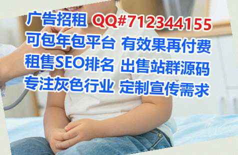 丹江口卵妹电子有限公司